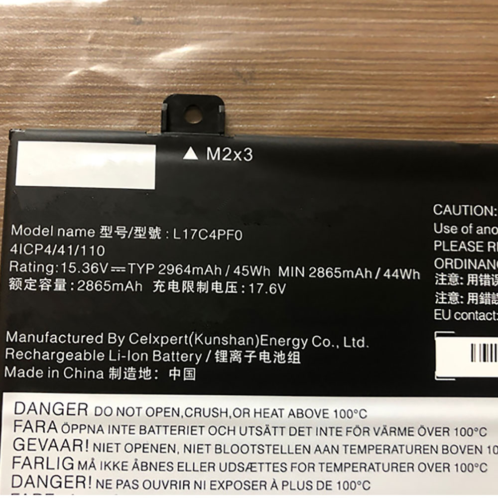 Lenovo IdeaPad S530 交換バッテリー