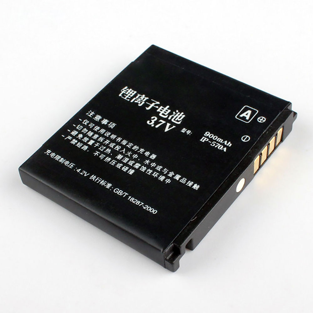 lgip-570a 交換バッテリー