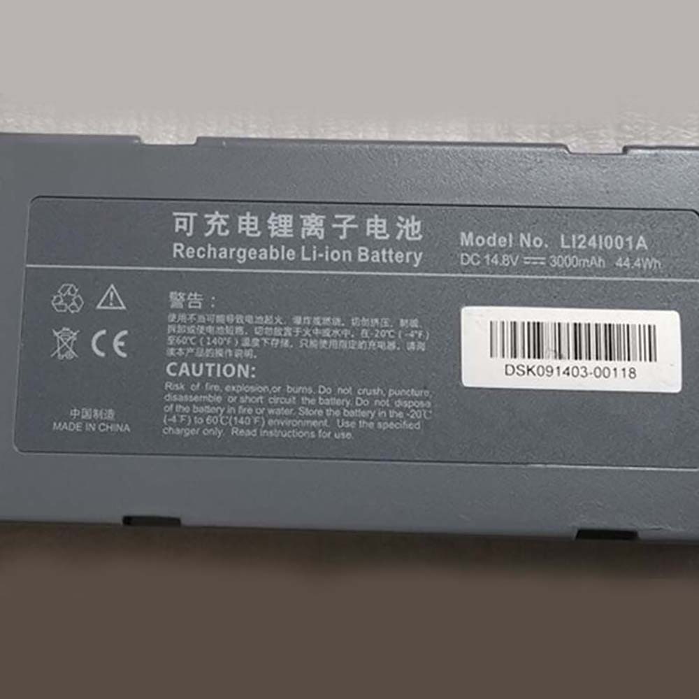 LI24I001A 交換バッテリー