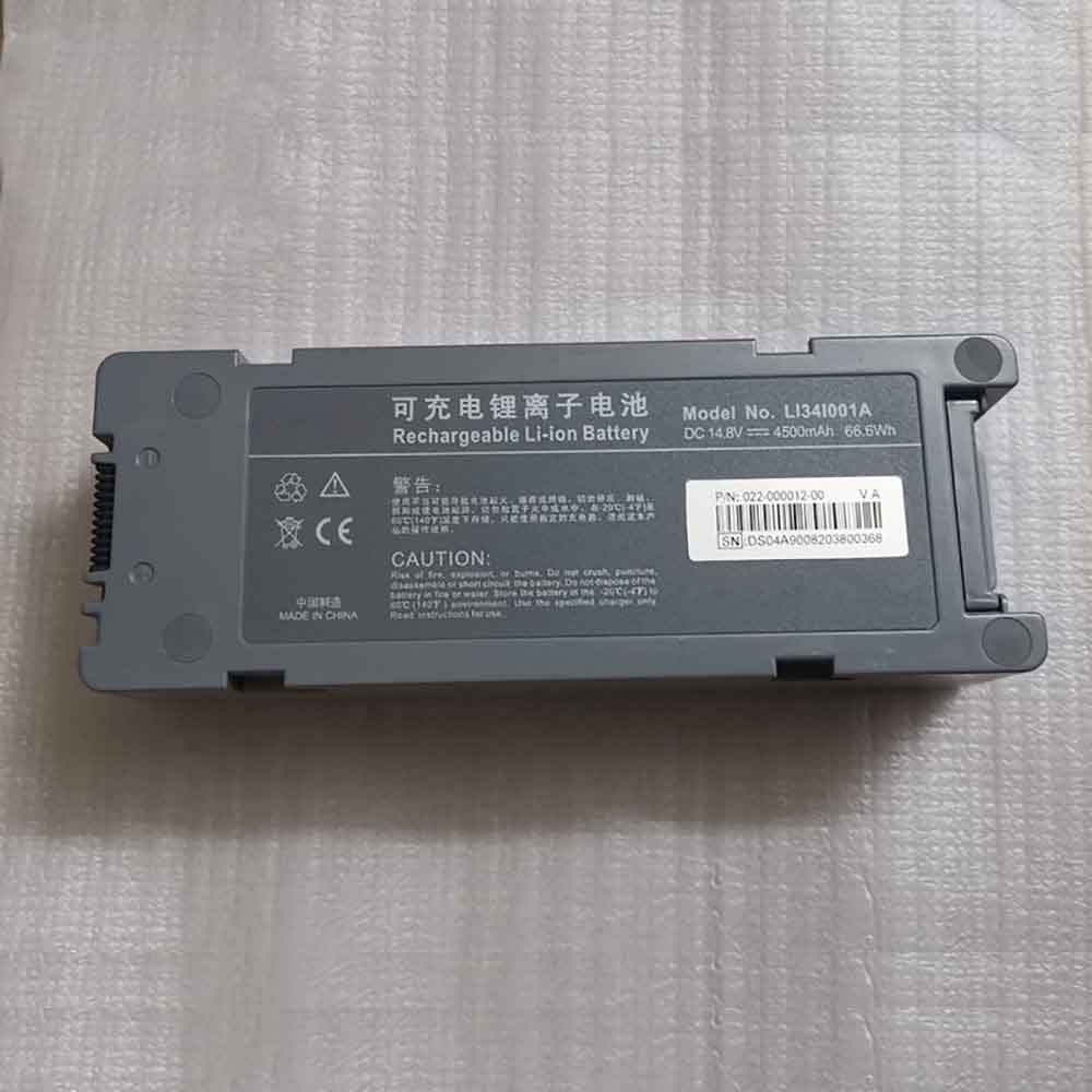 LI34I001A 交換バッテリー