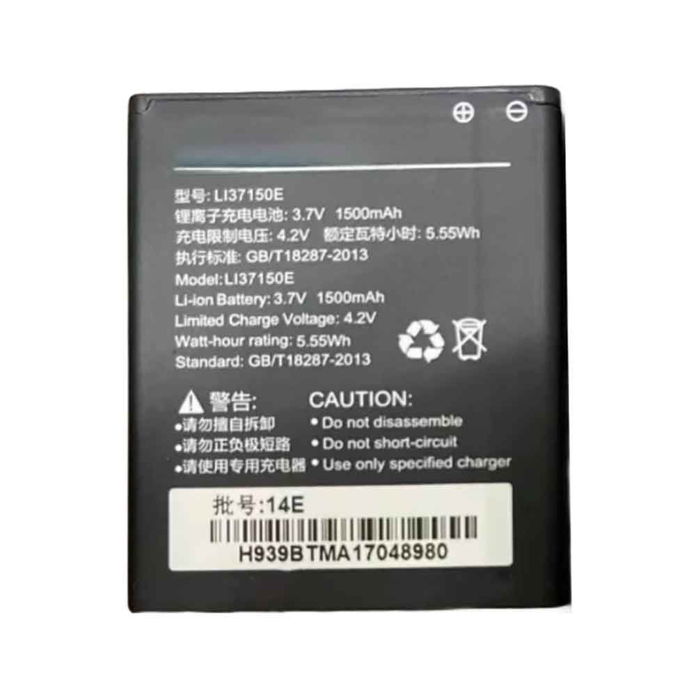 C1-C1T/hisense-LI37150E電池パック