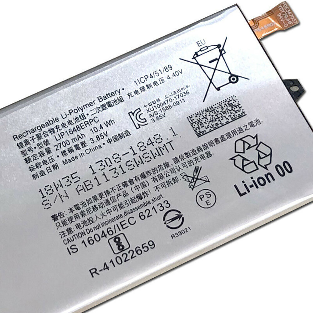 LIP1648ERPC 交換バッテリー