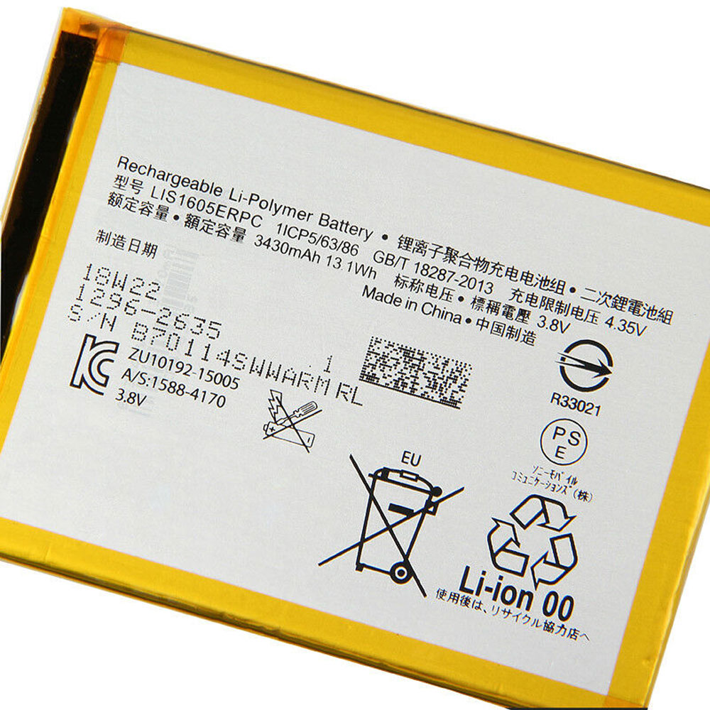 LIS1605ERPC 交換バッテリー
