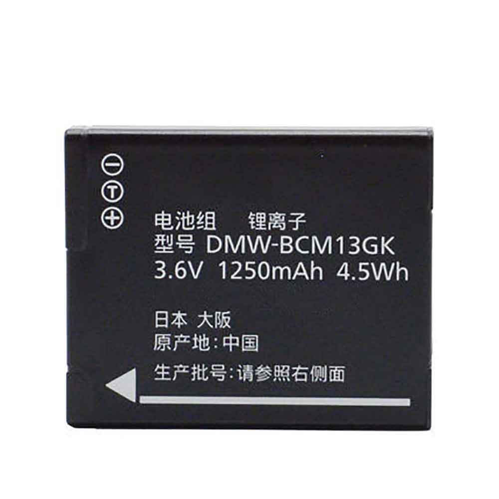 DMW-BCM13GK 3.6V