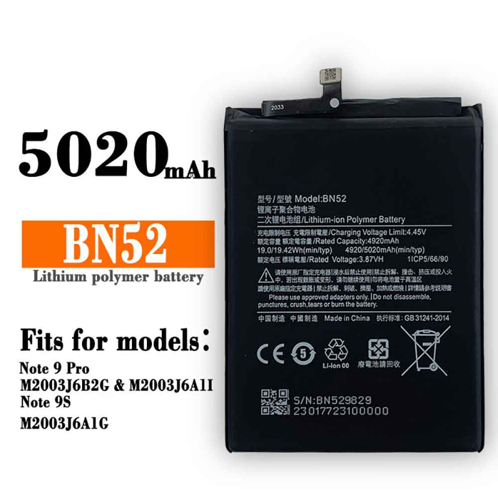 BN52 3.87V 4.45V