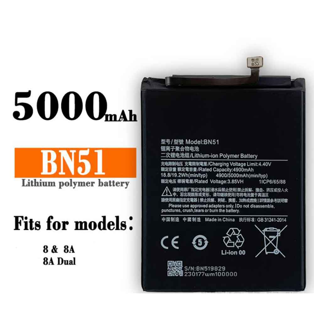 BN51 3.85V 4.4V