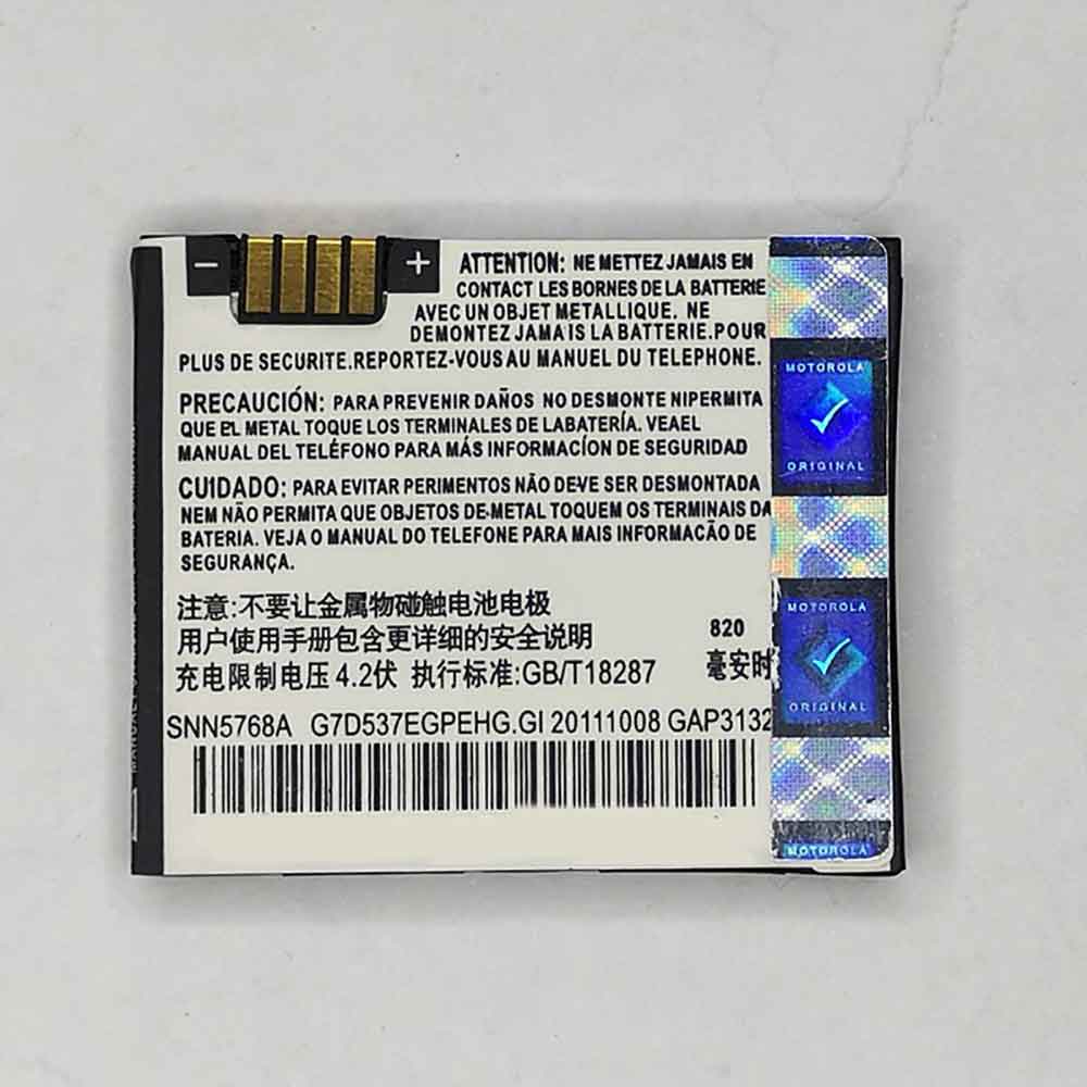 Motorola C257 C261 VU204 Z6C I290 I296 I425 L2 L6 L7 L7C 交換バッテリー