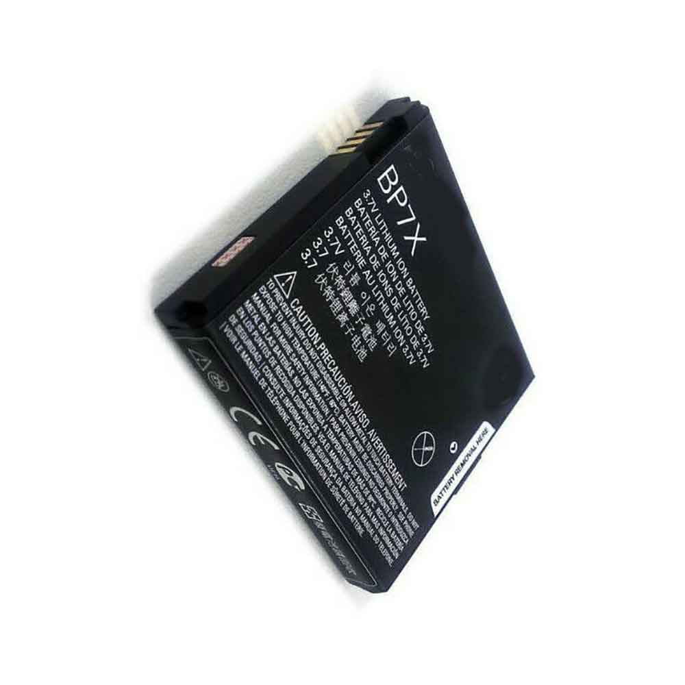 Motorola XPRT MB612 交換バッテリー