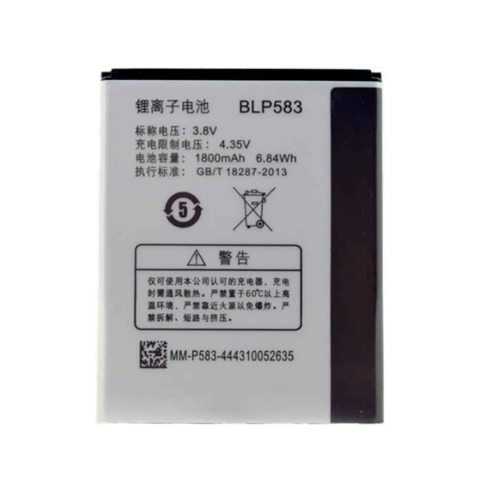OPPO BLP583 高品質のノートパソコンのバッテリー