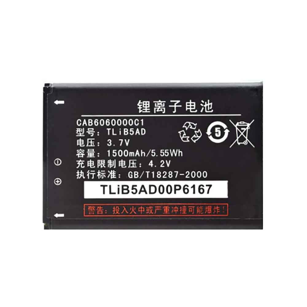 TCL A996 A968 A860 W989 A988 A998 交換バッテリー