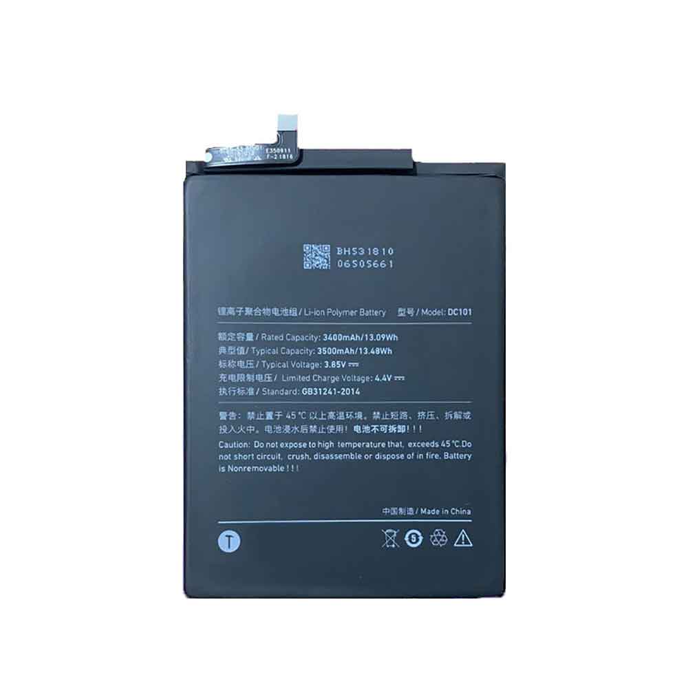 日本Msi（msi）交換バッテリーオンライン購入
