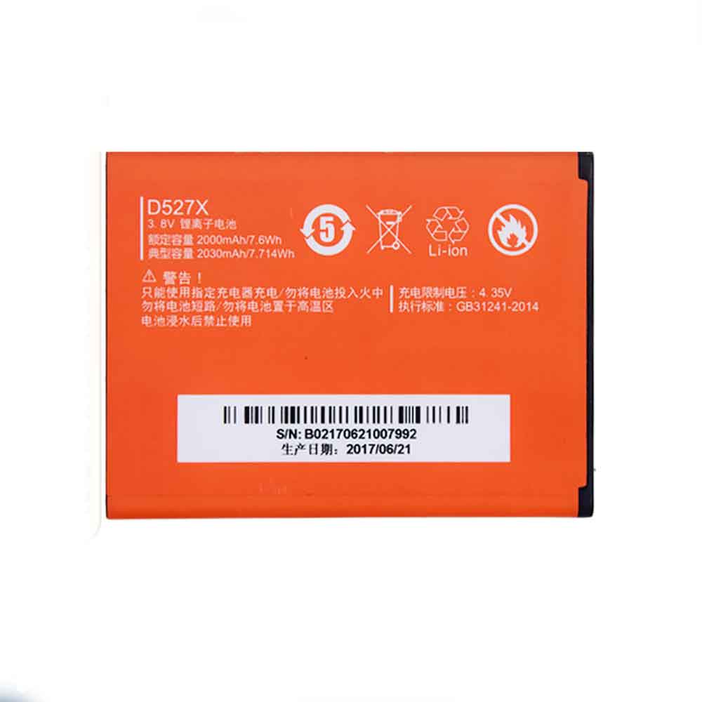 Green Orange T3 T5 D5277CT D5287CT対応バッテリー