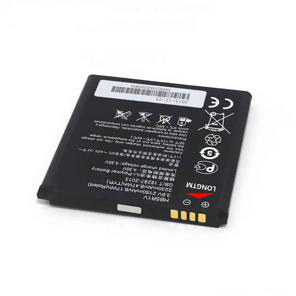 Huawei Honor 2 U9508 交換バッテリー