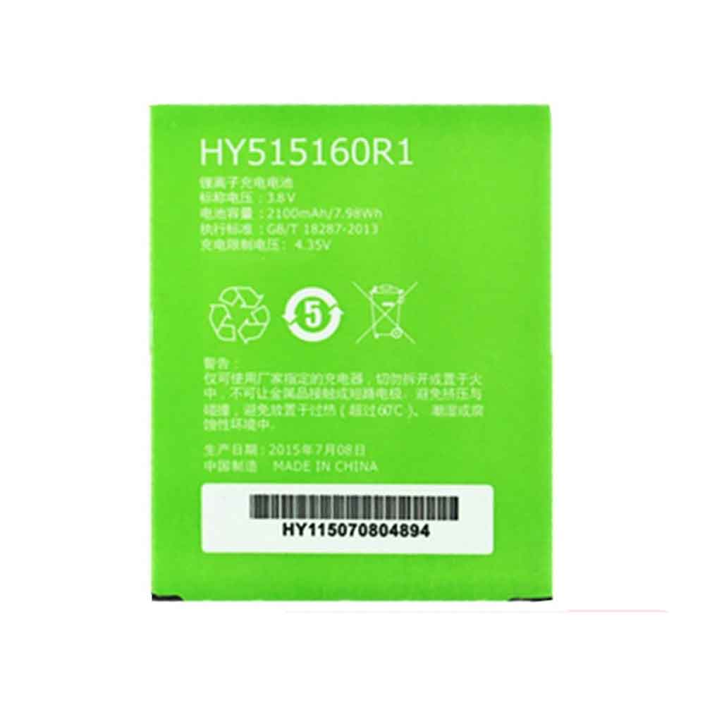 HY515160R1 交換バッテリー