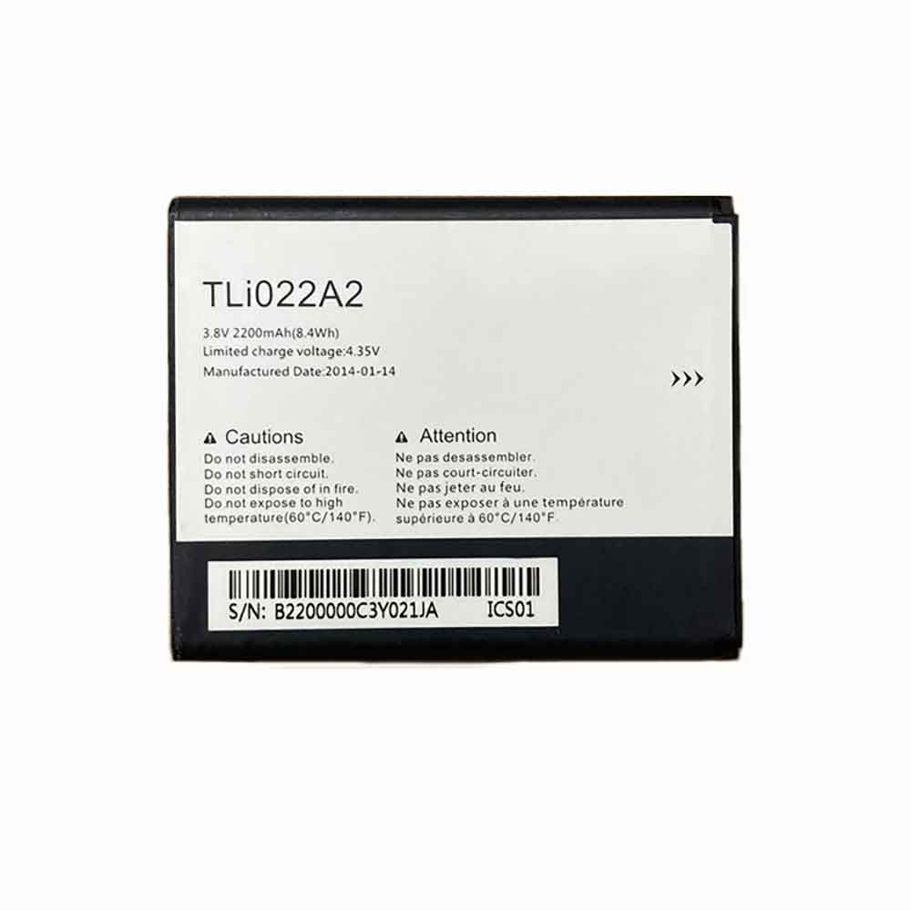 TLi022A2 交換バッテリー