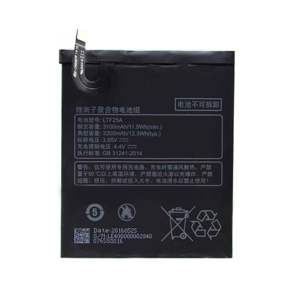 LeEco 3 S3対応バッテリー