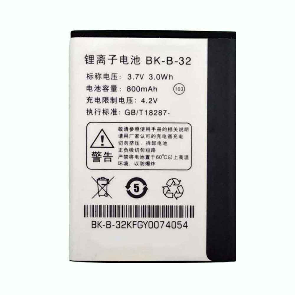 BBK i18 i270 i270b 交換バッテリー
