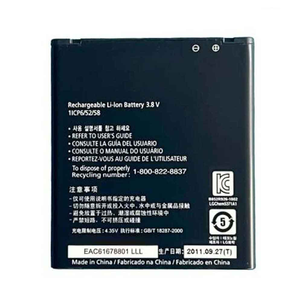 LG LU6200 6220 SU640 VS920/LG LU6200 6220 SU640 VS920 交換バッテリー