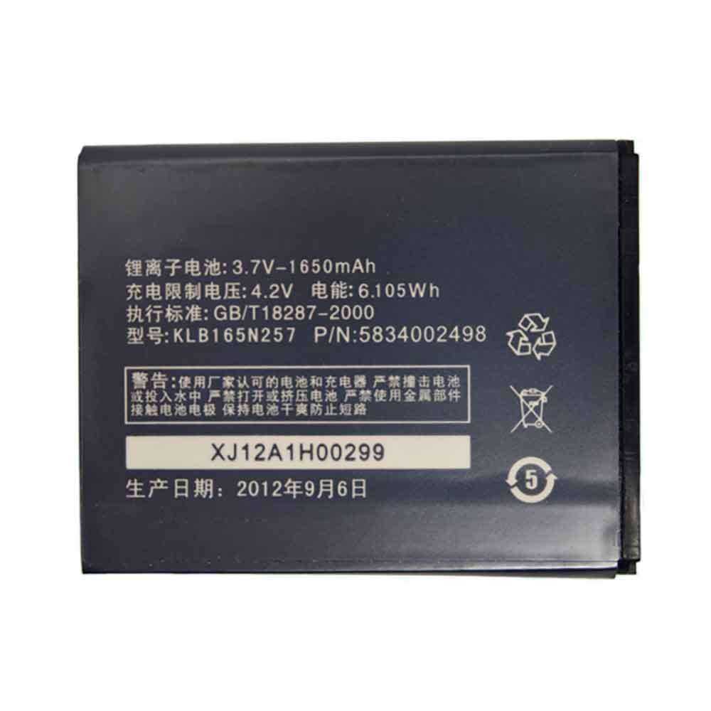 Konka E5680 E5860 V920 W105対応バッテリー