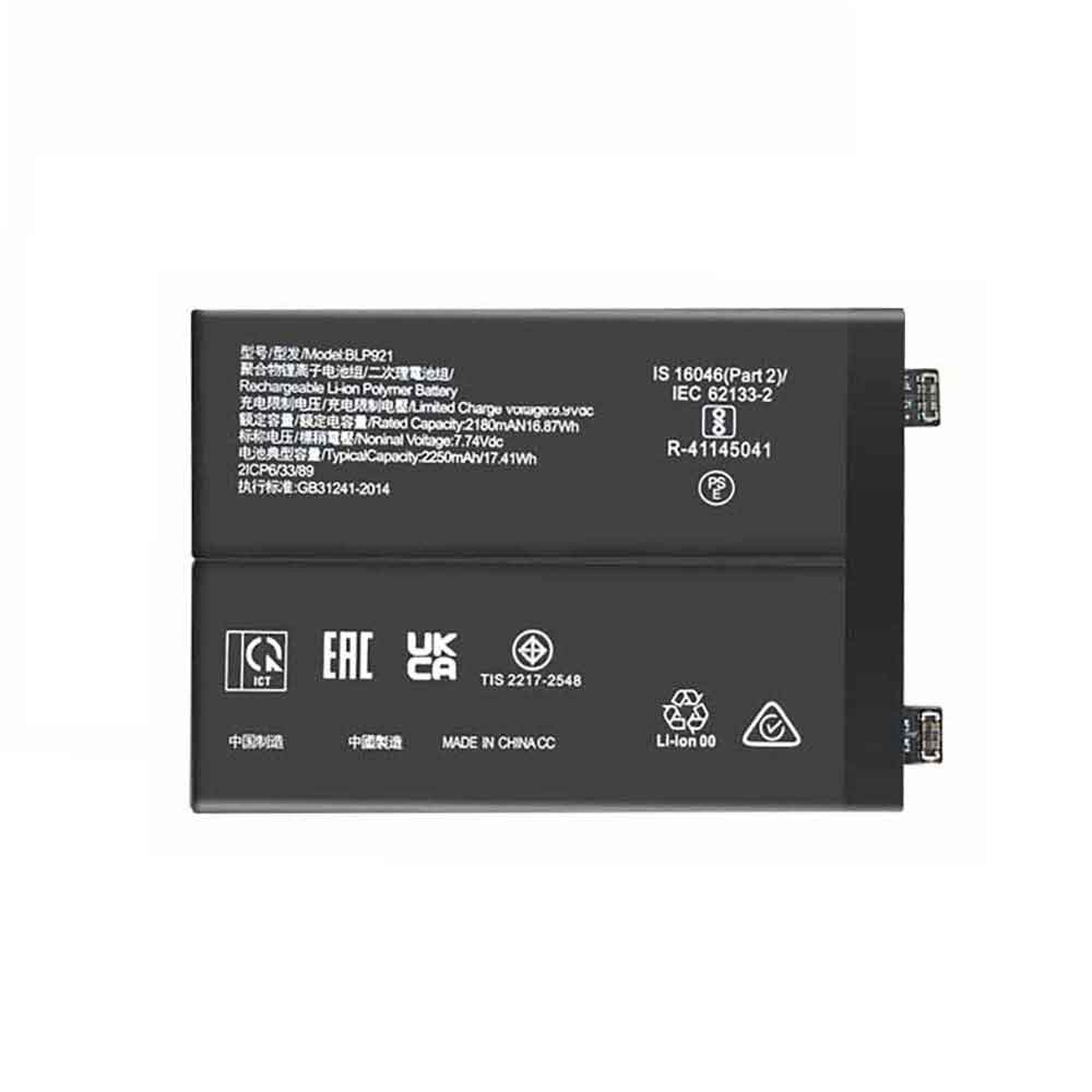 OnePlus BLP921 高品質のノートパソコンのバッテリー