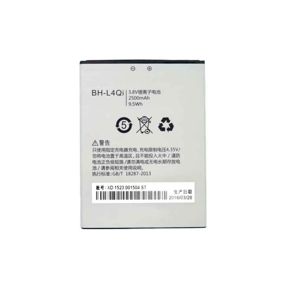 BH-L4Qiバッテリー交換