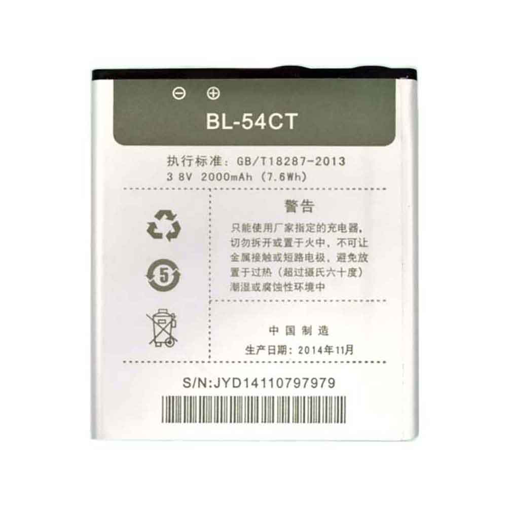 BL-54CT 交換バッテリー