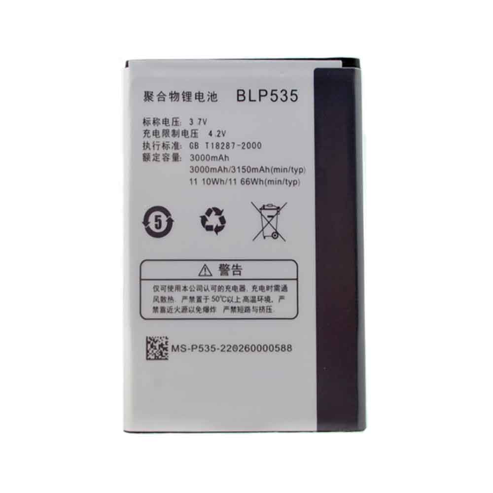 OPPO BLP535 高品質のノートパソコンのバッテリー