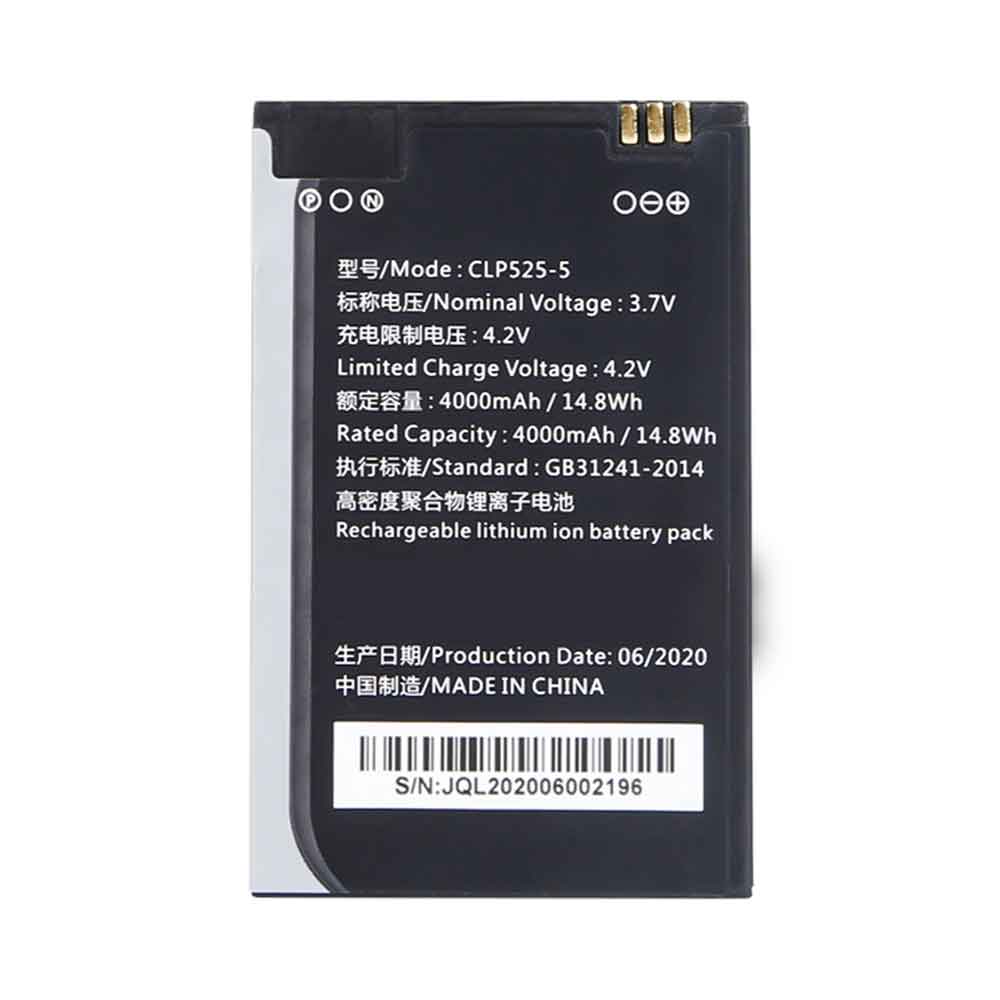 Thimfone N5S N5 N2S対応バッテリー