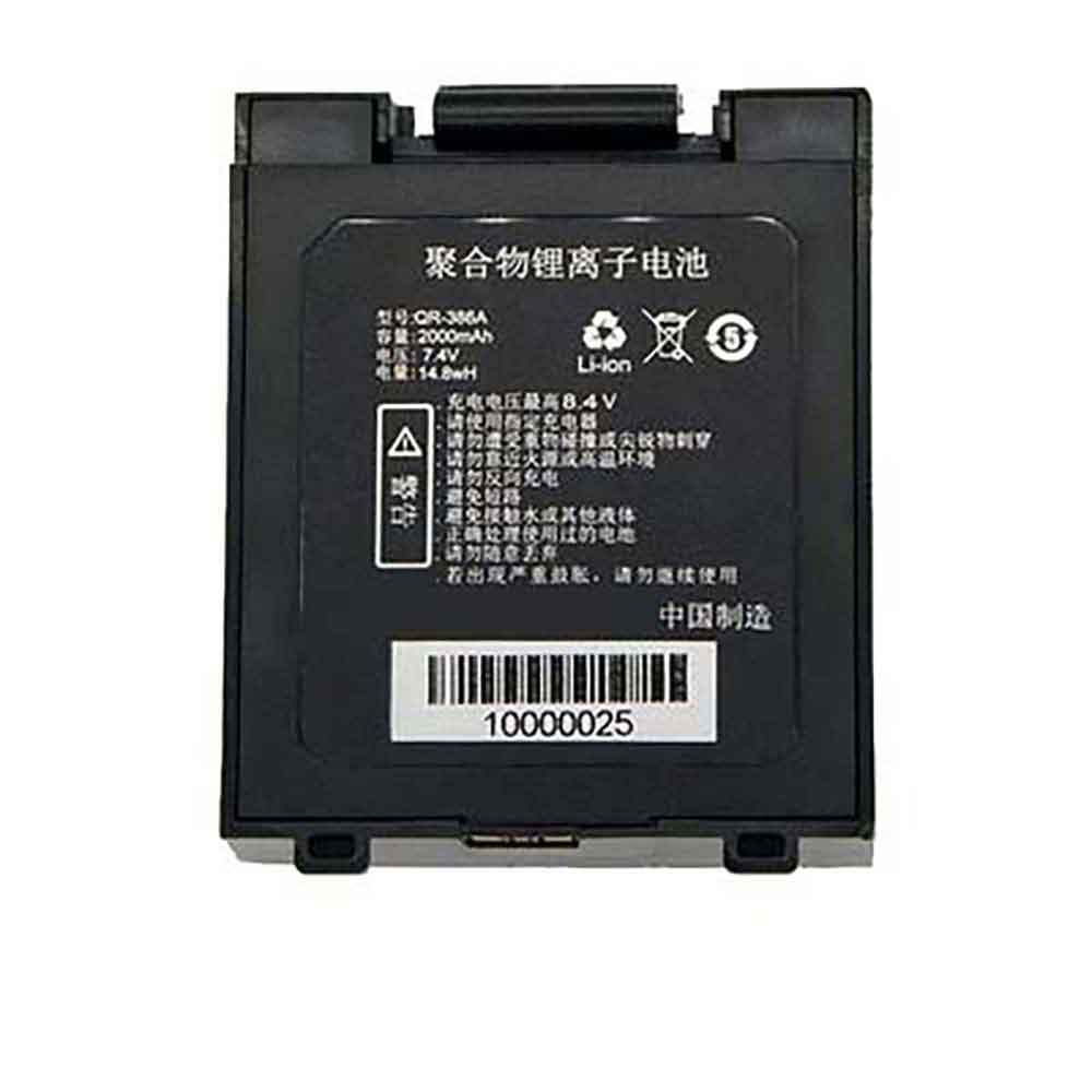 Qirui QR 386A対応バッテリー