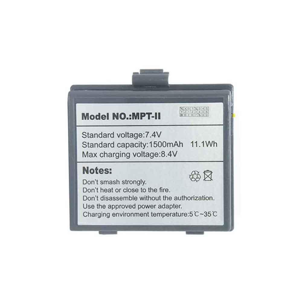 MPT-IIバッテリー交換