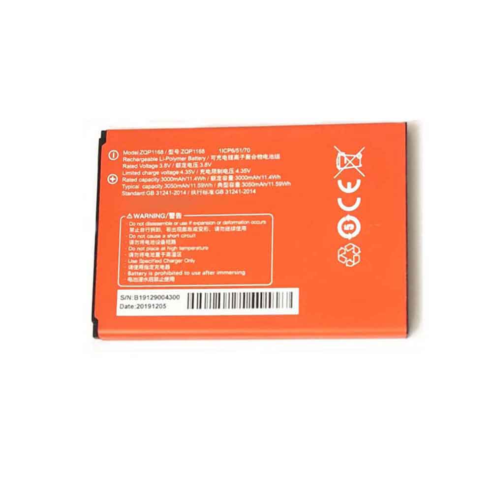 Sunmi ZQP1168 高品質のノートパソコンのバッテリー