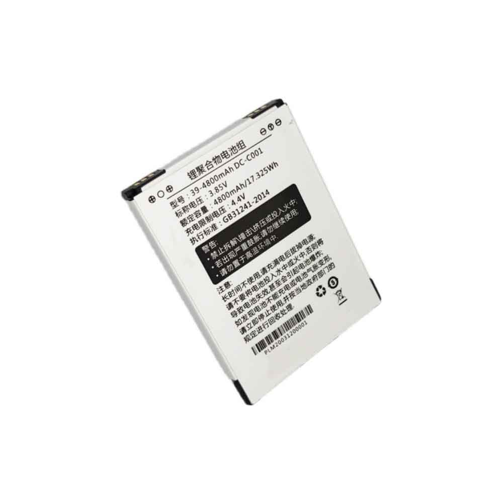 Supoin PDA 39 4800mAhDC C001対応バッテリー