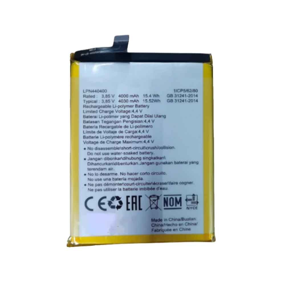 C1-C1T/hisense-LPN440400電池パック