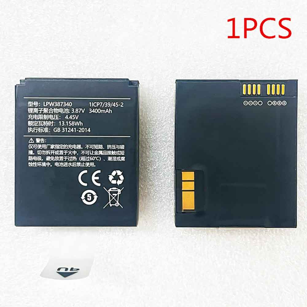 I630T/M/hisense-LPW387340電池パック