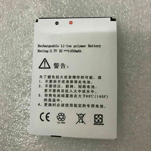 x431 交換バッテリー