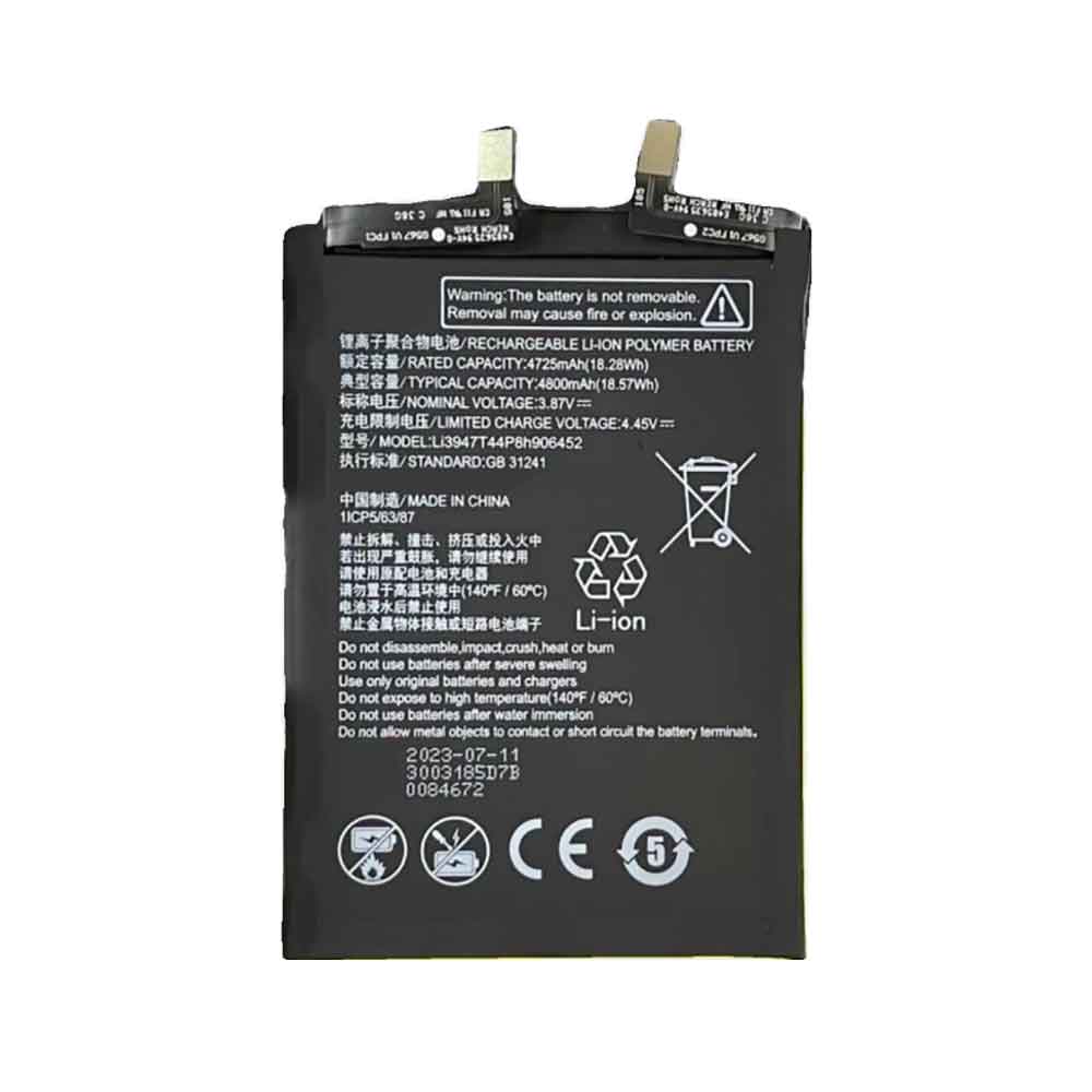 N909/D-U/zte-Li3947T44P8h906452電池パック