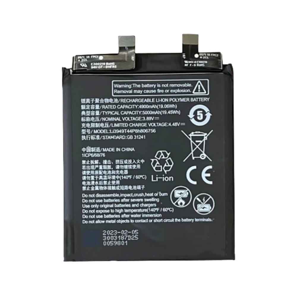 G719C-N939St-Blade-S6-Lux-Q7/zte-Li3949T44P8h806756電池パック