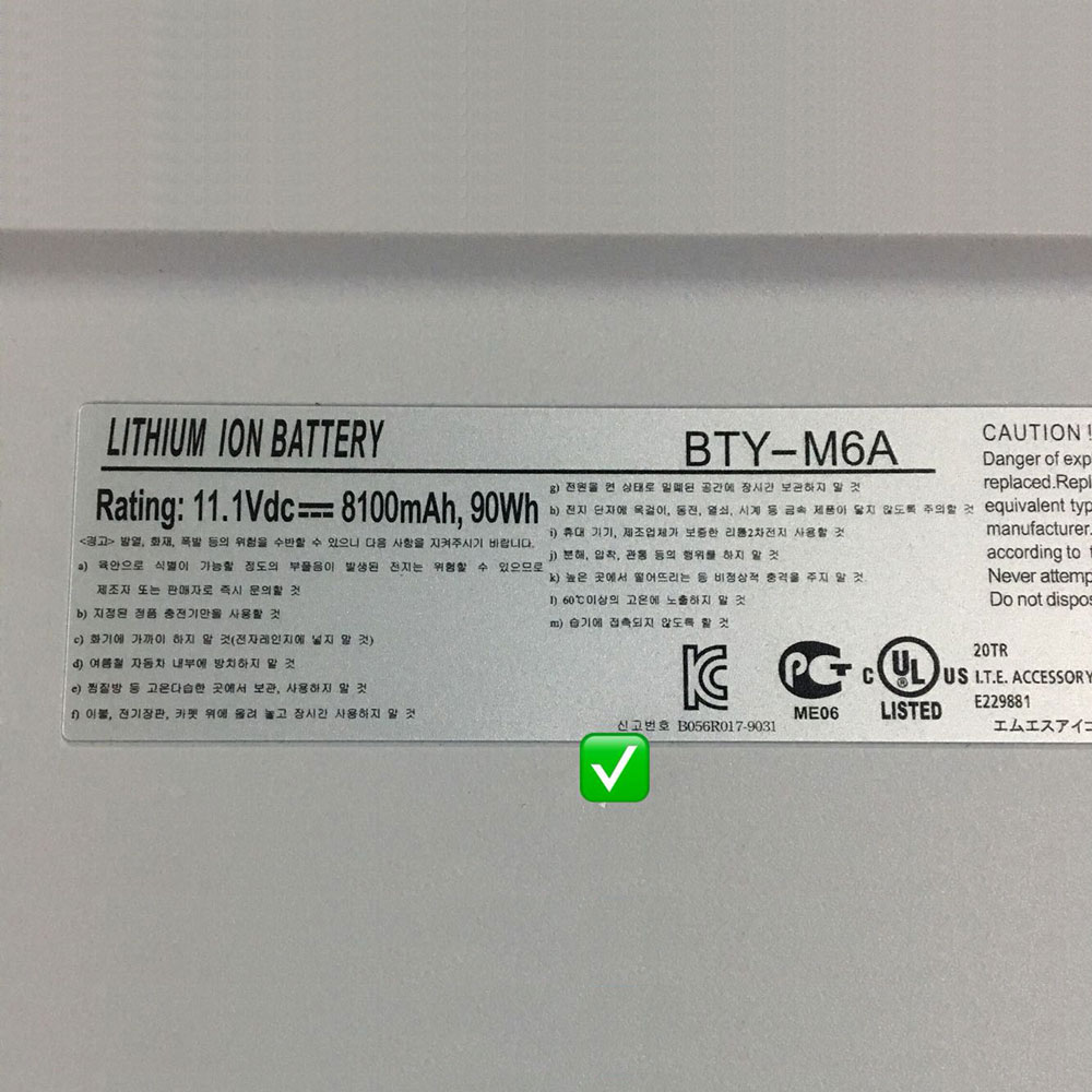 MSI X Slim X600 15.6 inch Series NBPC623A対応バッテリー