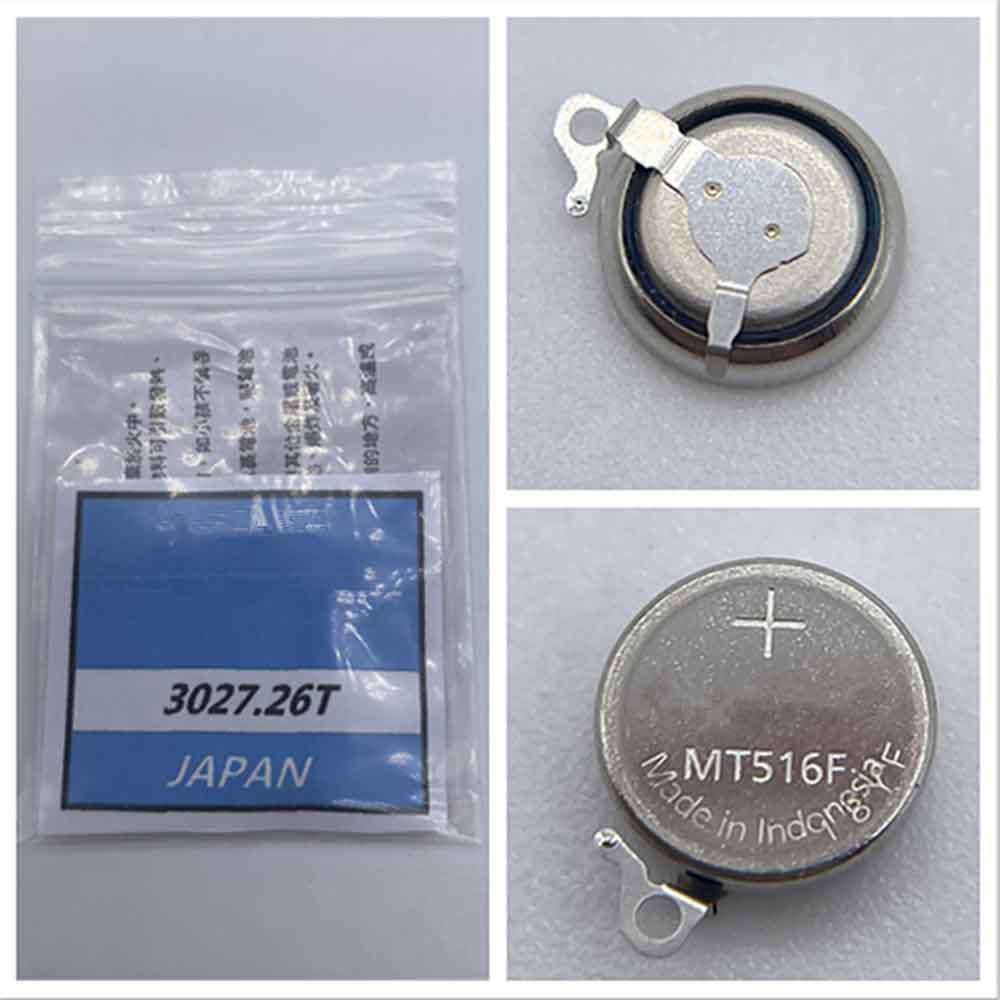 MT516F(3027-26T) 交換バッテリー
