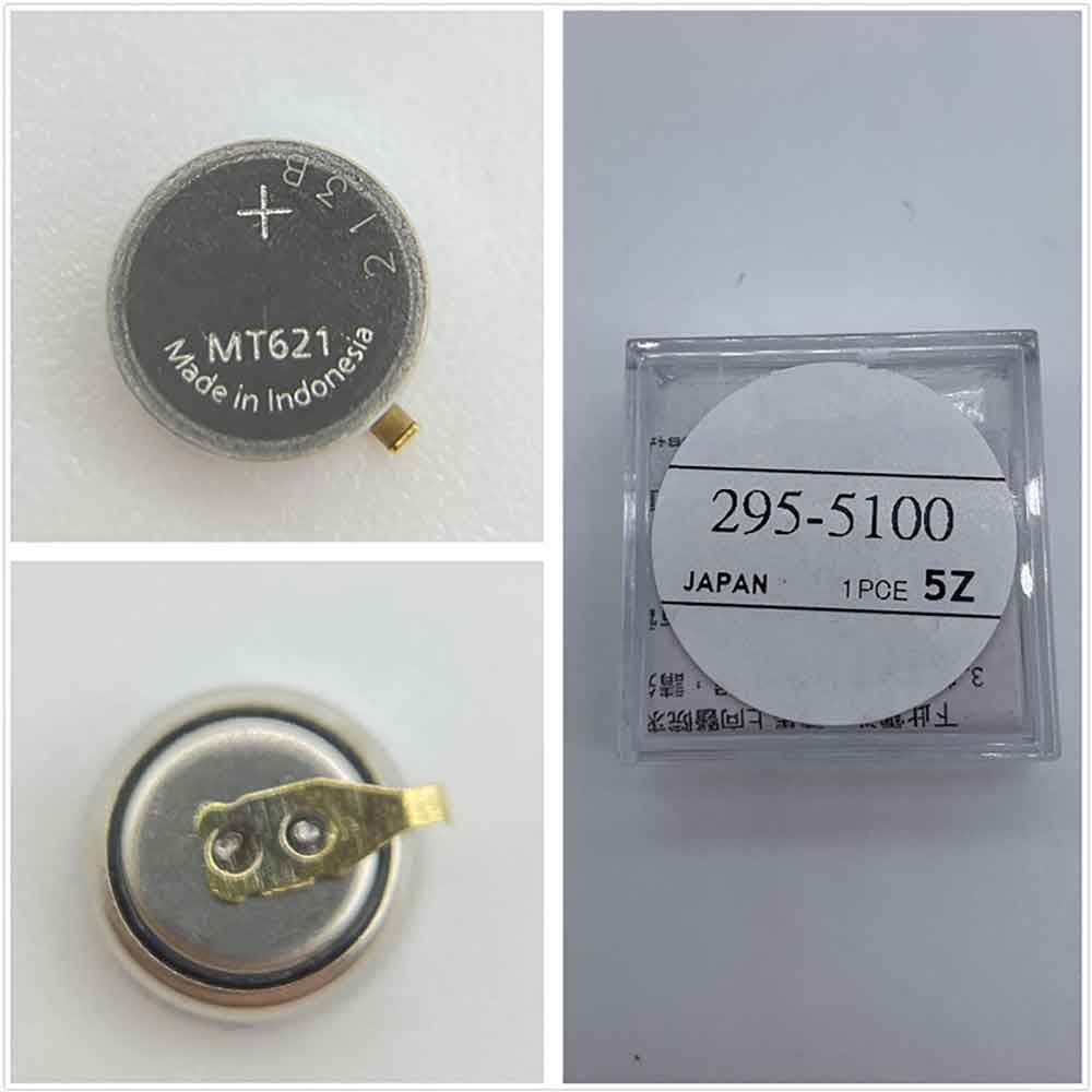 MT621(295-5100) 交換バッテリー