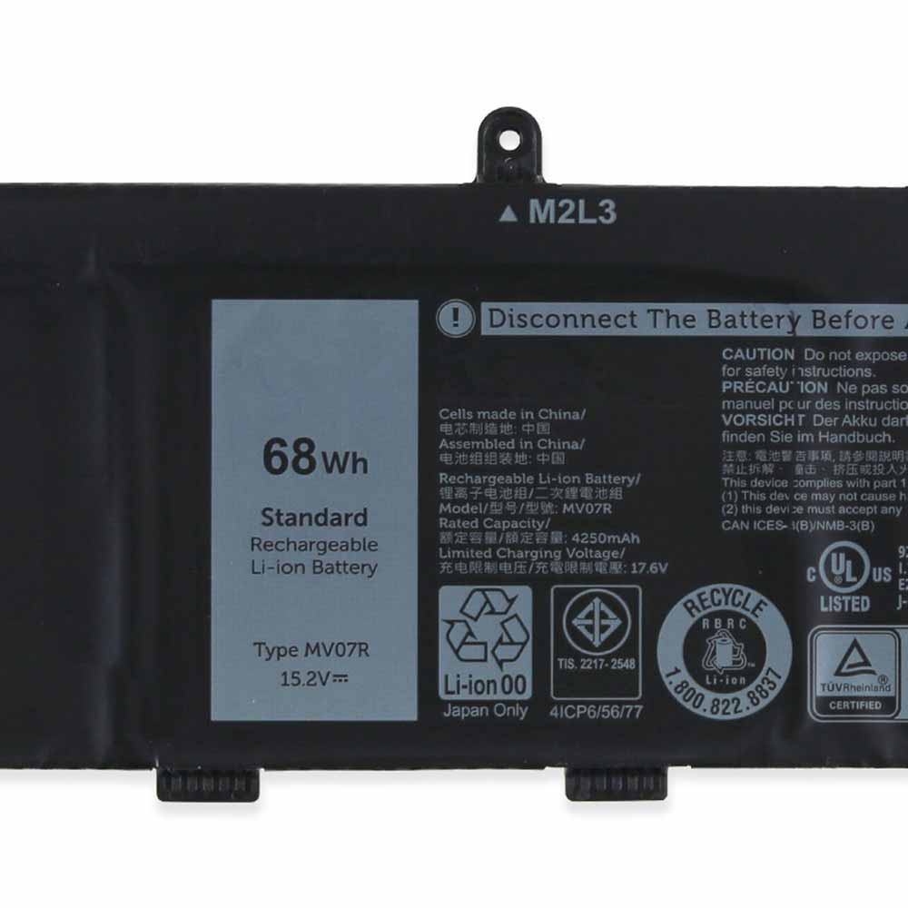 Dell G5 5000 5590 5500 5505 交換バッテリー
