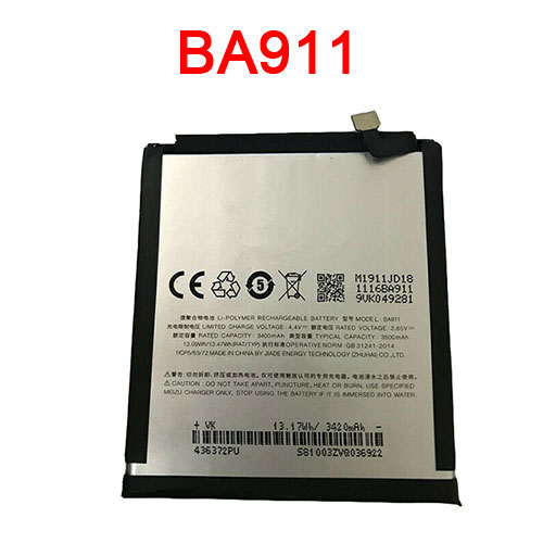 ba911 交換バッテリー