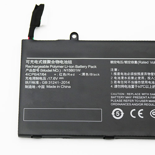 n15b01w 交換バッテリー