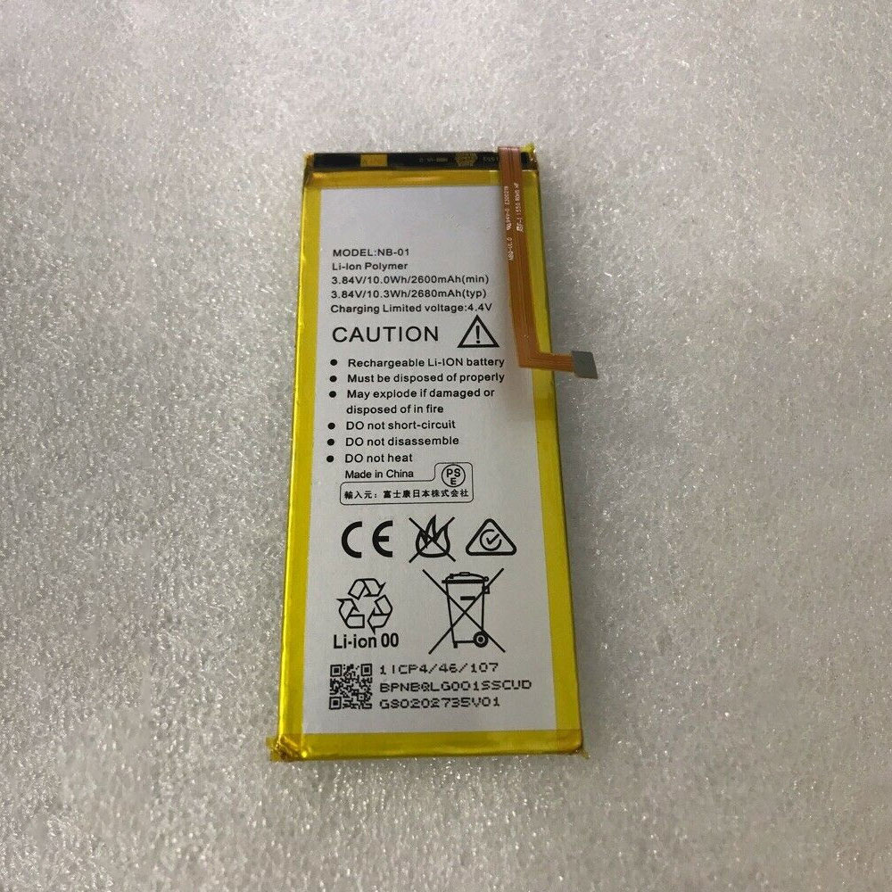 nb-01 交換バッテリー