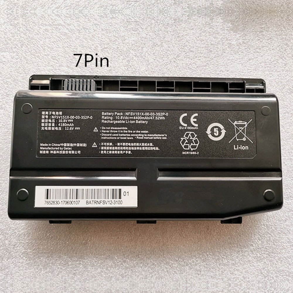 NFSV151X-00-03-3S2P-0バッテリー交換