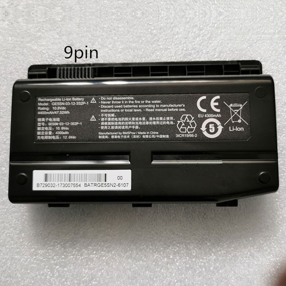 NFSV151X-00-03-3S2P-0バッテリー交換