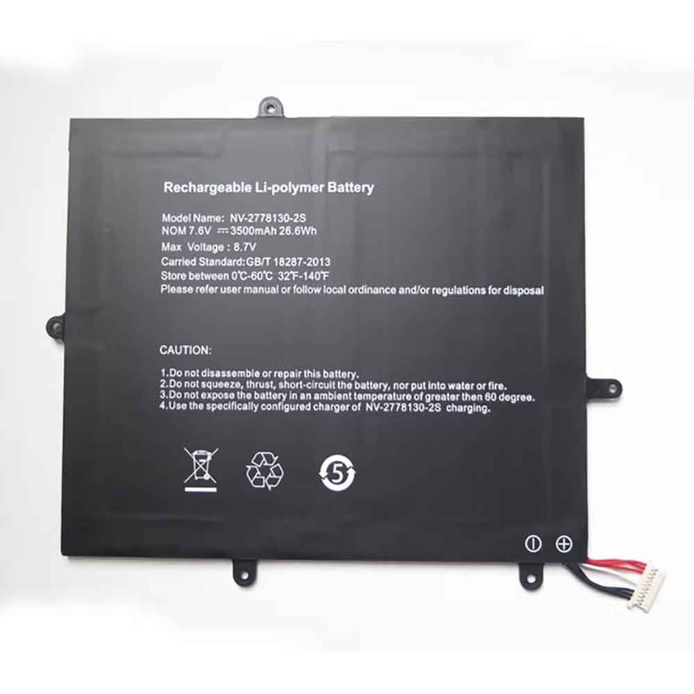 NV-2778130-2S 交換バッテリー