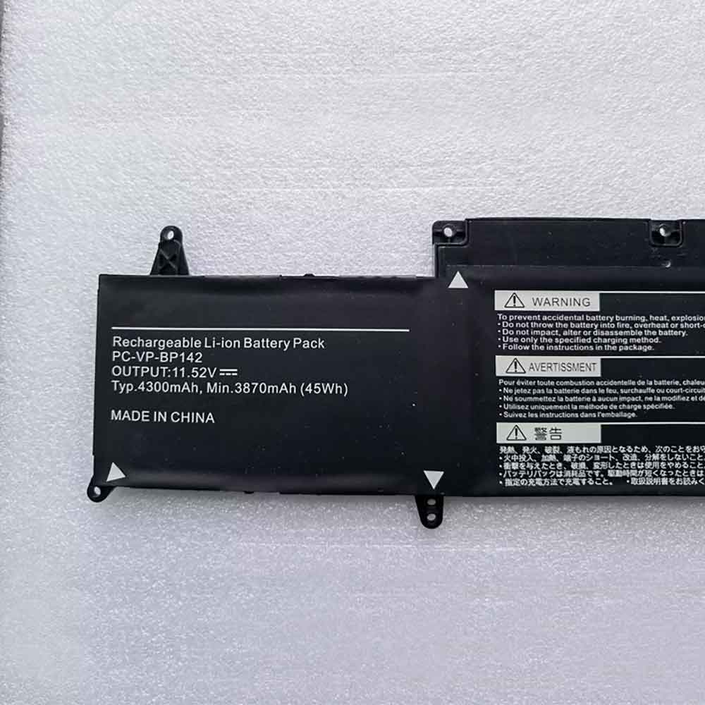PC-VP-BP142 交換バッテリー
