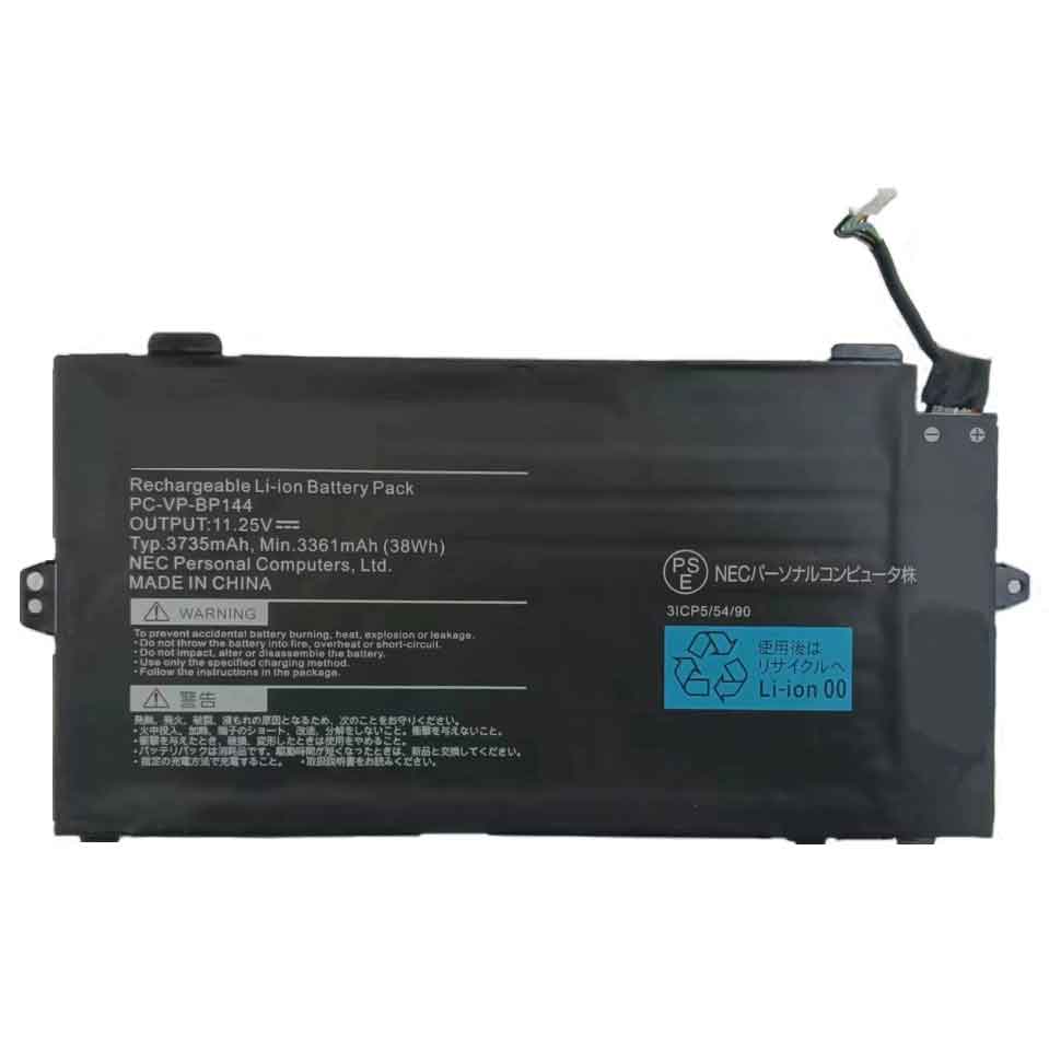 LM750/nec-PC-VP-BP144バッテリー交換