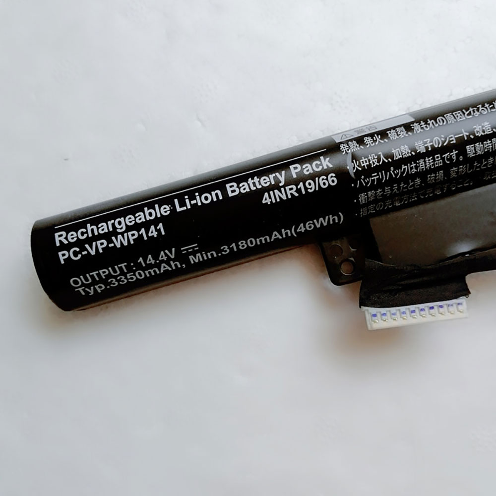 pc-vp-wp141 交換バッテリー